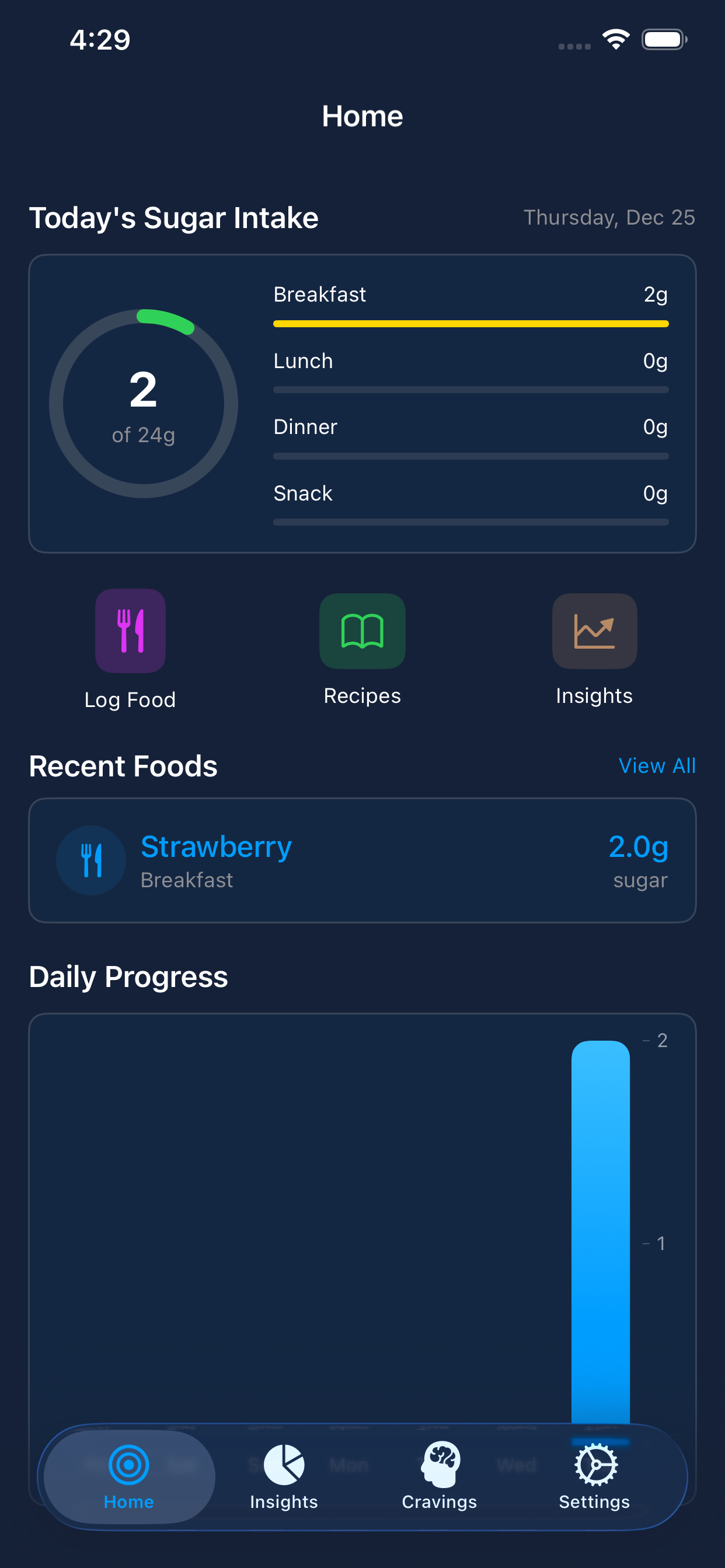 Granulo App Home Screen